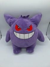 Build A Bear Pokémon Gengar