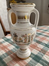 Elegant Small White Vase With 24K Gold Decoration Of Greek Life Scene- 7.5 Inch