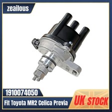 For Toyota MR2 Celica Previa