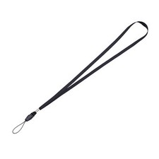 Black Lanyard Neck Strap For