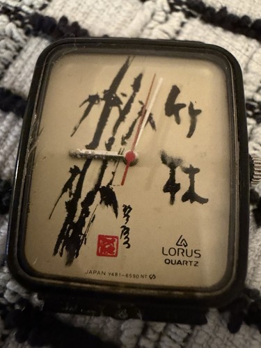 Vintage lorus japanese watch - lorus,