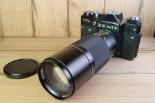 Zenit TTL 35mm SLR Film Camera
