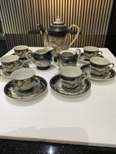 Japanese Demitasse 15 Piece Coffee Set with Lithopones. Stunning Design Vintage