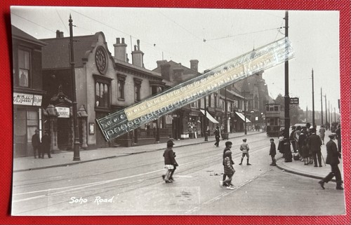 Soho road tram birmingham - road, &