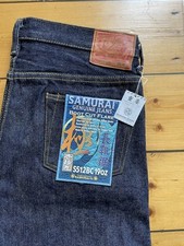 Samurai Jeans S512BC 19oz
