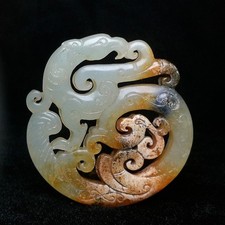 2.8 Inch Old China Jade Hand
