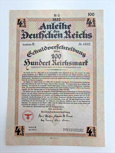 German treasury bond - treasury, 100