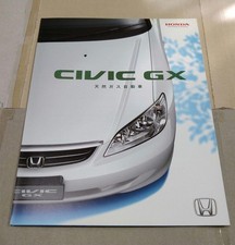 Honda Civic GX 2004 Catalog 4-page View Used No Returns