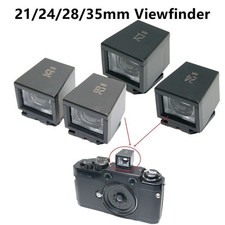External Optical Side Axis
