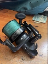 Wychwood Dispatch 7500 Carp