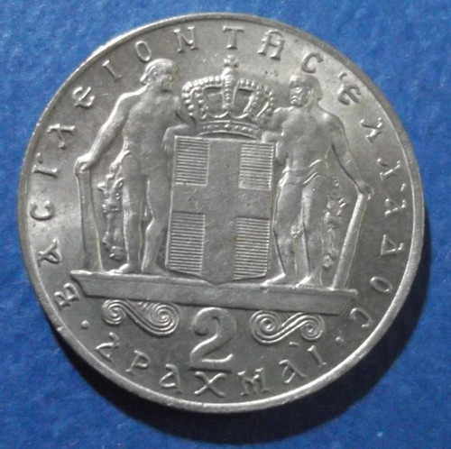 Greece drachma 1970 - 2,