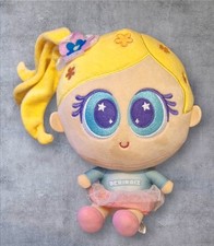 New Distroller Berinaiz Plush