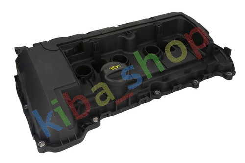 Rocker cover fits - cover,