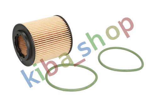 Oil filter fits - oil, romeo