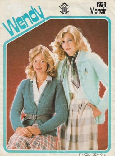 Easy knitting pattern - knitting, collar
