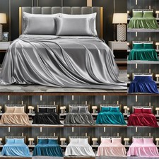 4PCS SATIN SILK LUXURY BEDDING