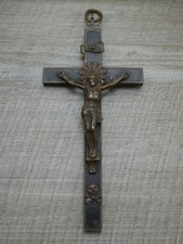 Antique c1900 5cm bronze - antique,