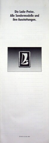 278176 lada niva special nova - 278176),