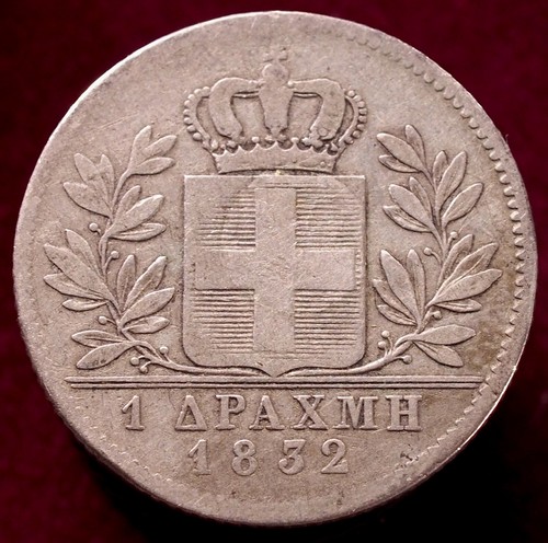 Greece drachma 1832 - drachma, (k2609)