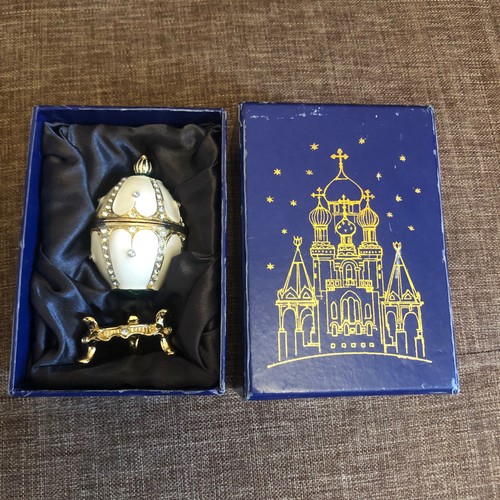 Atlas editions nest pearls - atlas, of