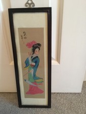 Japanese Woodblock Pillar Print  40cm x 14cm #6