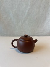 Chinese Red Clay Teapot Yixing