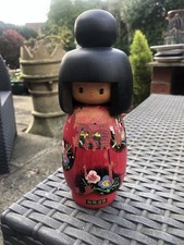 19 cm Japanese Kokeshi Doll -
