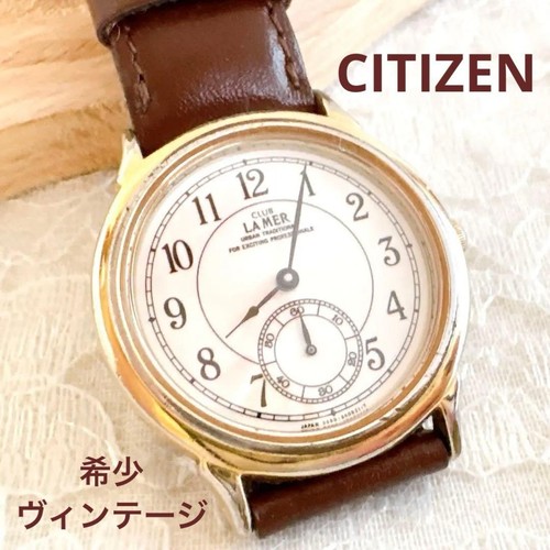 Rare citizen club - [rare], mer