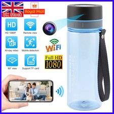 Portable WiFi Water Bottle