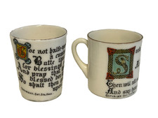 Vintage WH Goss Crested China