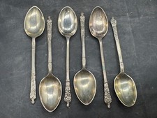 ANTIQUE APOSTLE SPOONS SET OF