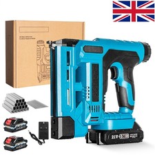 21V Heavy Duty Cordless Nail