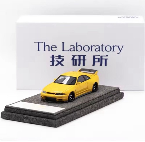 Limited 399 giken - to, r33