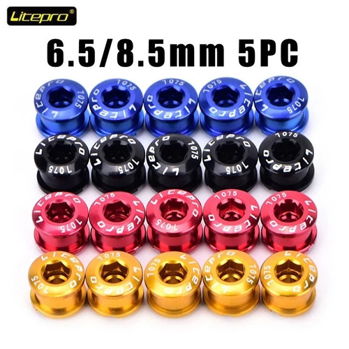 5pcs bike chainring - 5pcs,