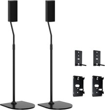 Height Adjustable Speaker