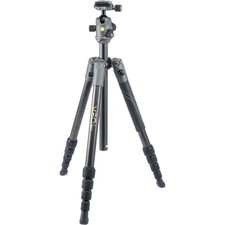 Vanguard VEO 2 235CB Carbon