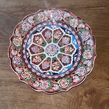 Hand Made Turkish Kutahya Ceramic Textured Wall Plate - Brown Red