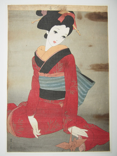 Jun ichi nakahara woodblock - nakahara,