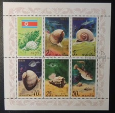 Korea 1977 MS marine snails used marine life