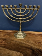 Vintage  TAMAR Holy Land