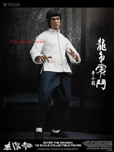 Dx04b bruce lee - bruce, enter