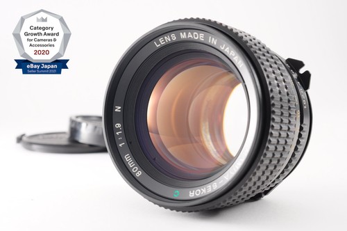 Almost mint mamiya sekor c - sekor,