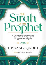 The Sirah of the Prophet