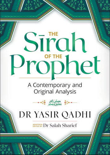 The sirah - sirah, of