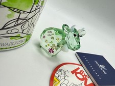 Rare Swarovski Lovlots 2009