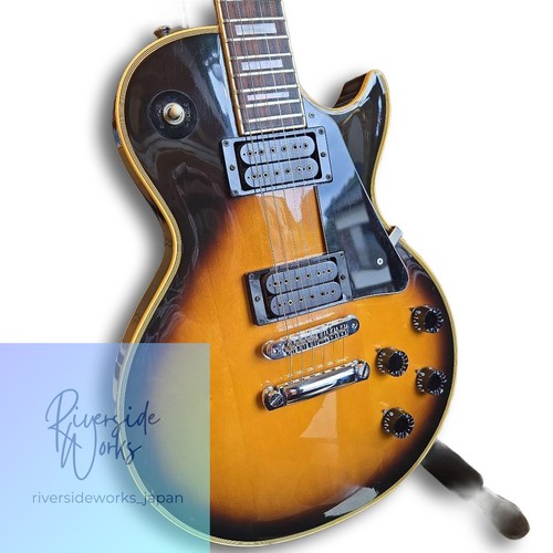 Rare aria pro dimarzio - aria,