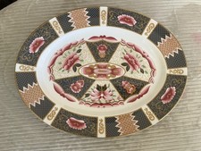 Coalport java inch oval - 15.5,