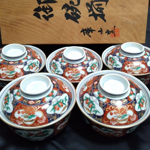 Mino ware kuyama kiln small - ware,