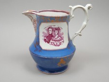 Antique Victoria and Albert Commemorative Wedding Jug 1840