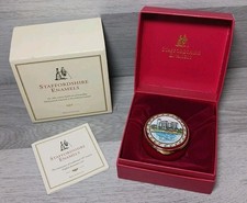 Staffordshire Enamels Turnberry 2000 Pill Box No.58 Allied Dunbar Collection